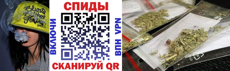 сколько стоит  Томск  БУТИРАТ вода 