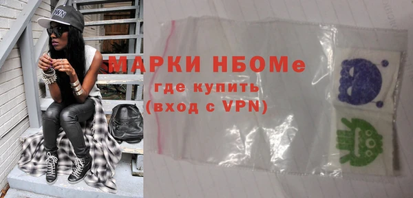 герыч Алексеевка