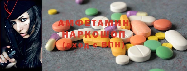 герыч Алексеевка