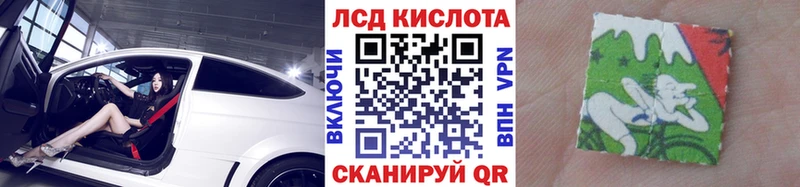 как найти закладки  Томск  Марки NBOMe 1500мкг 