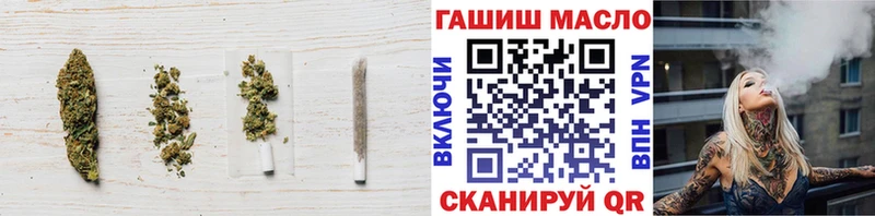ТГК вейп  Томск 